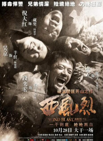 天天影视色香欲综合网网站麻豆